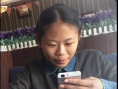 整形眼部大概多少錢(整形眼部大概多少錢)