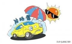 防曬霜品牌的故事(專門做防曬霜的品牌)