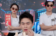 品牌直播間防曬霜是嗎(直播如何介紹防曬霜)
