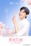 雀斑防曬霜噴霧推薦品牌(雀斑 防曬)