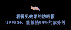 英國(guó)品牌防曬霜推薦(德國(guó)值得推薦的防曬霜)