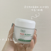 韓系襯衫女防曬霜推薦品牌(韓國防曬服有哪些牌子)
