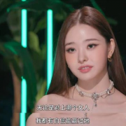 外翻嘴唇整形多少錢(qián)(嘴唇外翻整形價(jià)格)