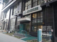 西安做整形牙多少錢(西安做整形牙多少錢一個(gè))