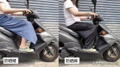 坐墊品牌夏季防曬霜推薦(防曬霜和防曬氣墊哪個(gè)好)
