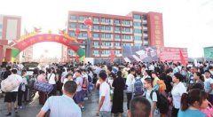 合適高中生防曬霜推薦品牌(適合高中生的防曬霜)