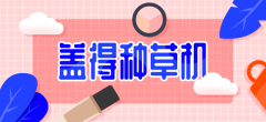 品牌女士防曬霜排行榜新(中國(guó)品牌防曬霜排行榜)