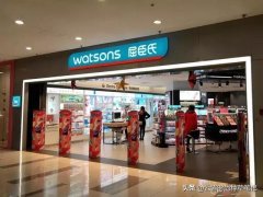 屈臣氏品牌防曬霜推薦哪個(屈臣氏的防曬霜哪個牌子好)