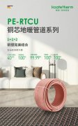 韓國品牌防曬霜綠色(韓國有名的防曬霜)