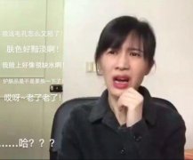 江蘇南通防曬霜品牌排行榜(十大防曬霜品牌排行榜)