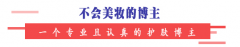 冬天防曬霜品牌排行榜(冬季防曬霜排行榜)