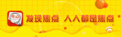 荊州購物防曬霜品牌有哪些(荊州購物防曬霜品牌有哪些店)