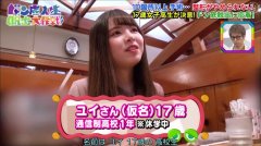 整形出手術(shù)室多少錢(一般整形手術(shù)多少錢)