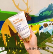 適合敏感肌的防曬霜品牌