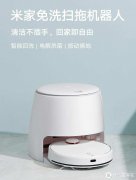 嬰兒防曬霜推薦免洗的品牌(適合嬰幼兒的防曬霜)