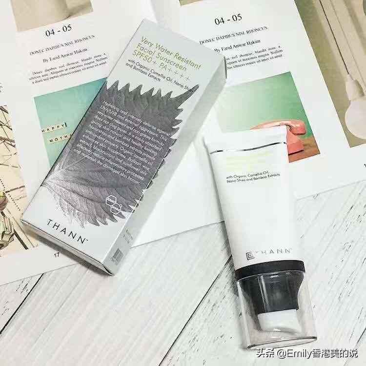 夏天史上強油皮防曬霜，看這一篇就夠了