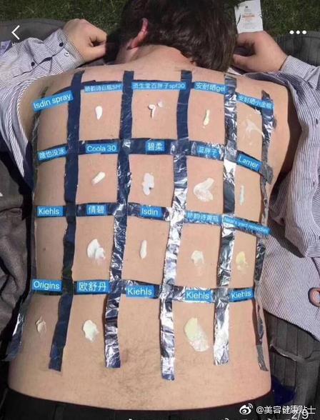 真人測試，什么防曬霜好用！速速拿筆記下！