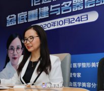 西班牙整形手術(shù)多少錢啊(意大利整形)