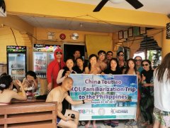 菲律賓防曬霜哪個(gè)品牌好(菲律賓有什么化妝品值得買)