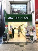 昆明適合什么防曬霜品牌(昆明適合什么防曬霜品牌店)