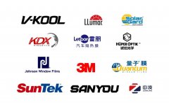 汽車(chē)防曬霜品牌有哪些(汽車(chē)防曬霜品牌有哪些牌子)