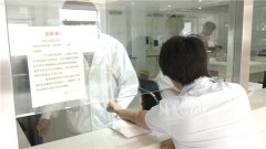 南京成人牙齒整形價格多少(南京成人牙齒整形價格多少)