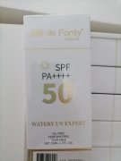 新加坡戶(hù)外防曬霜品牌排行榜(新加坡戶(hù)外防曬霜品牌排行榜大全)