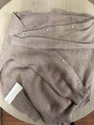 衢州市防曬霜品牌有多少(衢州市防曬霜品牌有多少家)