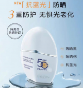 防曬霜品牌 珀萊雅