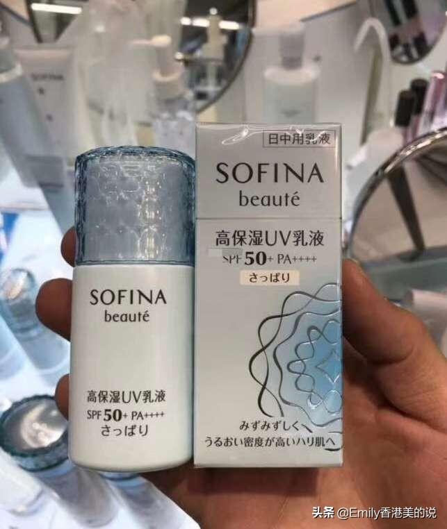 夏天史上強油皮防曬霜，看這一篇就夠了