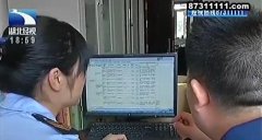 武漢網(wǎng)紅防曬霜品牌(武漢需要防曬霜嗎)