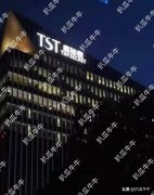 張庭自創(chuàng)品牌防曬霜(張庭自創(chuàng)品牌防曬霜怎么樣)